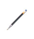 Náhradní náplň do rolleru Pilot 2606 G2,černomodrá