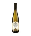 Bílé víno Chardonnay PS 2016, 0,75 l