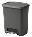 Odpadkový koš s pedálem pro třídění odpadu, tmavě šedá, 25 l, 2v1